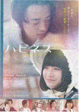 深海探秘