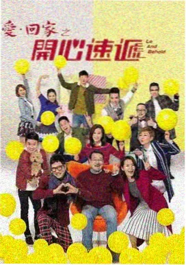 迷雾之城