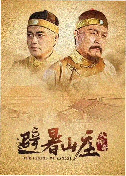 可可影视用户突破